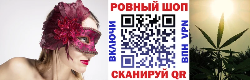Какие есть наркотики Белебей Alpha PVP МЕФ ссылка на мегу ГАШ Канабис КОКАИН