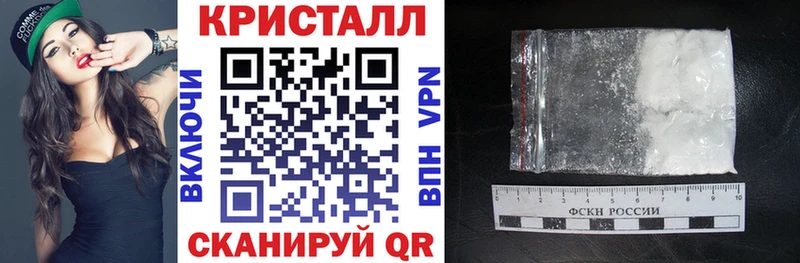 Амфетамин Premium  мега зеркало  Белебей 