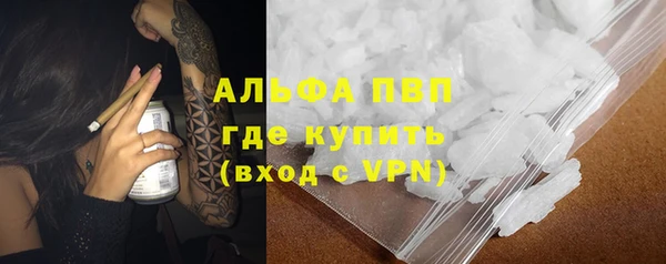 таблы Пролетарск