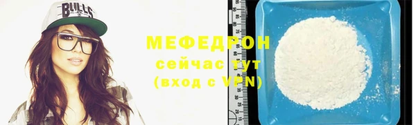 прущие крисы Приозерск