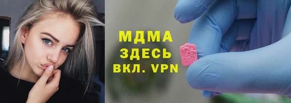 прущие крисы Аркадак