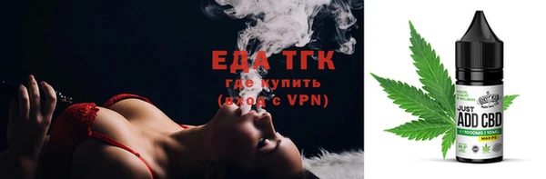 меф Балабаново