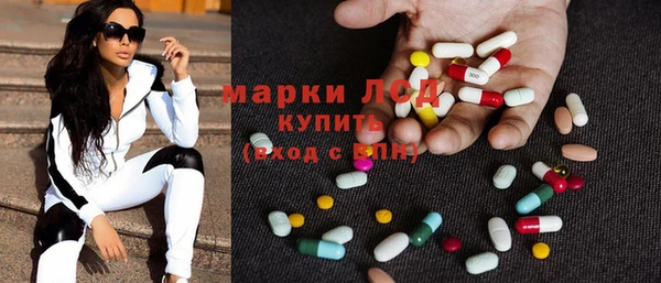 spice Баксан