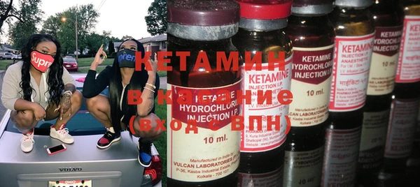 меф Балабаново