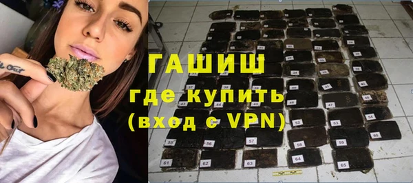прущие крисы Аркадак