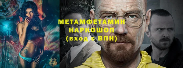 меф Балабаново