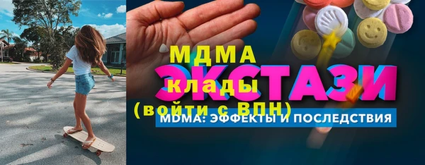 меф Балабаново