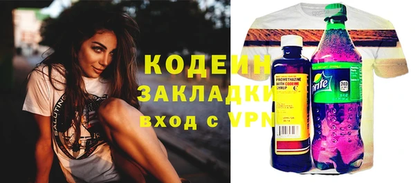 прущие крисы Приозерск