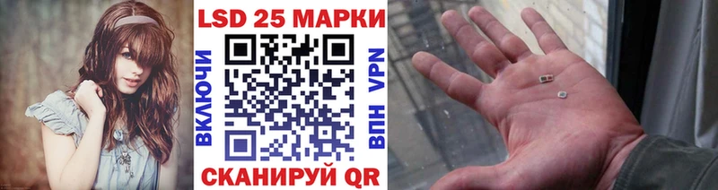 где купить наркоту  Белебей  ОМГ ОМГ как войти  Марки NBOMe 1,5мг 